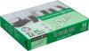      SO-DDR2 PC-4200/4300 Silicon Power 0256Mb BOX