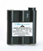  PB-ATL/G7 Ni-Mh 7.2v, 800 mAh  Alan-G7/GXT500